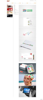 廣告設計行業 創意與策略的完美融合