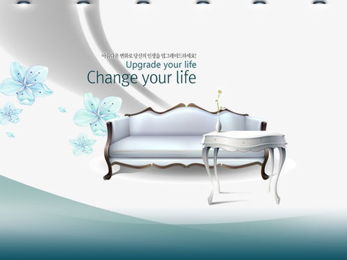 家具網頁廣告設計全方位指南 免費高清素材與實戰技巧