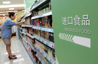 10月新規出爐，第一條就與你息息相關 預包裝食品標簽迎重大變革