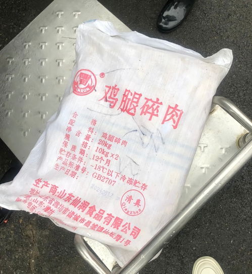 師生餐飲區(qū)別對(duì)待引爭(zhēng)議，鄭州經(jīng)開(kāi)區(qū)一中學(xué)被調(diào)查