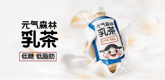 酸奶江湖 營(yíng)銷狂歡下的散裝食品之困