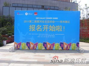 濟(jì)南企業(yè)展示形象墻與展架制作服務(wù) 工廠直供，專業(yè)會展解決方案