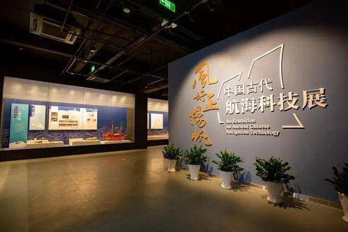中海博古代航海科技展登陸杭州，賦能長(zhǎng)三角文化交融與創(chuàng)新