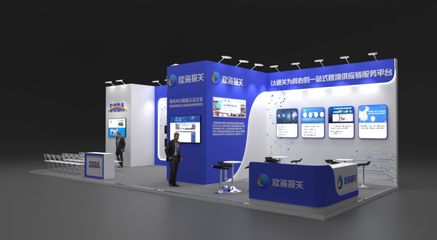 欣海報(bào)關(guān)邀您相約2019首屆國(guó)際貿(mào)易服務(wù)博覽會(huì)
