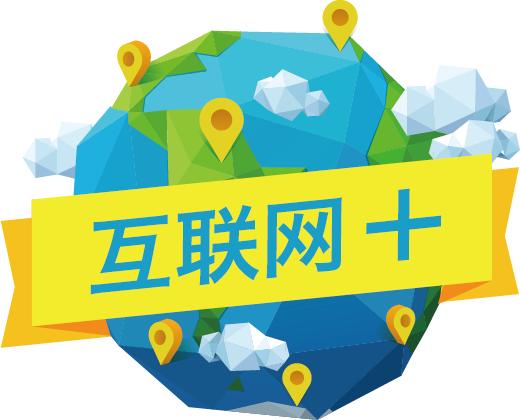 奮進的足跡 西安以“速度·溫度·深度”優化營商環境，“西引力”在互聯網服務中澎湃