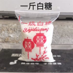 【白糖包裝小袋】最新白糖包裝小袋/批發報價
