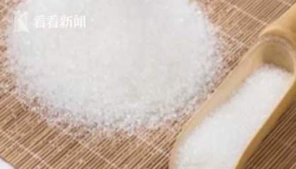 幼童生吃白糖致體內(nèi)長(zhǎng)螨蟲(chóng) 專(zhuān)家:產(chǎn)品質(zhì)量問(wèn)題或儲(chǔ)存不當(dāng)所致