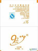 小谷主白砂糖包[供應(yīng)]_小谷主白砂糖包價(jià)格_小谷主白砂糖包廠家_世界工廠網(wǎng)產(chǎn)品信息庫