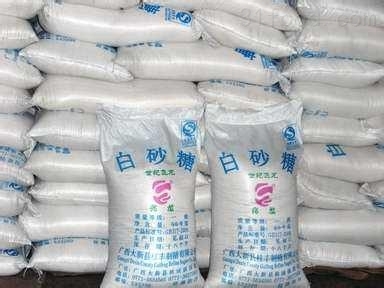 批發(fā)泰國一級白砂糖 _供應(yīng)信息_商機_中華食品生意網(wǎng)